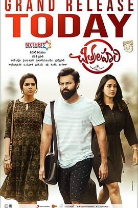 外贸网站优化选择云速捷