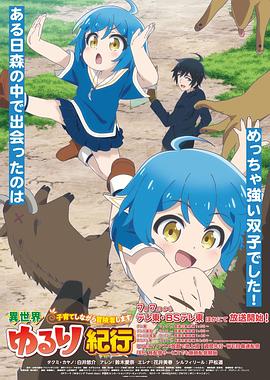 江北正规的seo优化哪家好